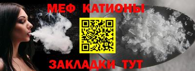 mix Славгород