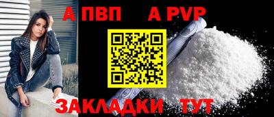 дмт Старая Купавна