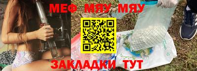 mix Славгород
