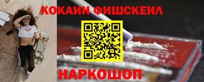 гашиш Среднеуральск