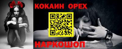 гашиш Среднеуральск