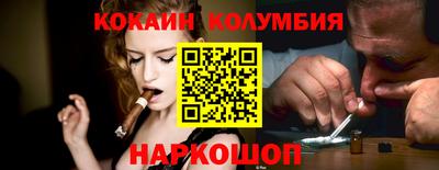 mix Славгород