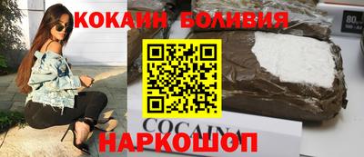 mix Славгород