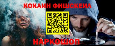 ALPHA-PVP Славянск-на-Кубани