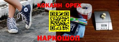 дмт Старая Купавна