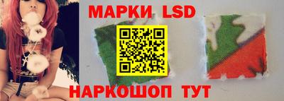 дмт Старая Купавна