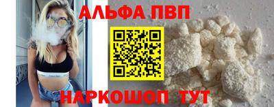 гашиш Среднеуральск