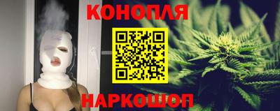 ALPHA-PVP Славянск-на-Кубани
