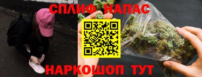 дмт Старая Купавна