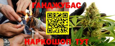 mix Славгород