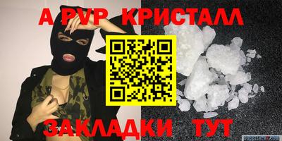 гашиш Среднеуральск