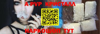 дмт Старая Купавна