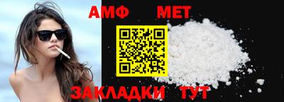 mdpv Сланцы