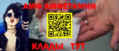 mdpv Сланцы