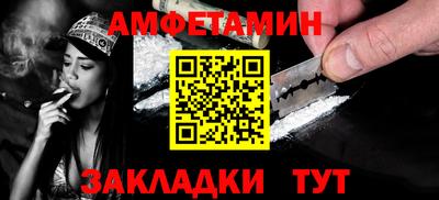 mdpv Сланцы