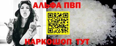 гашиш Среднеуральск