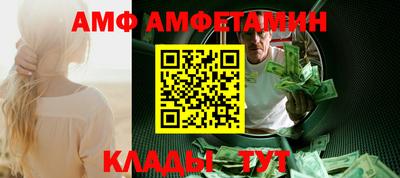 mdpv Сланцы