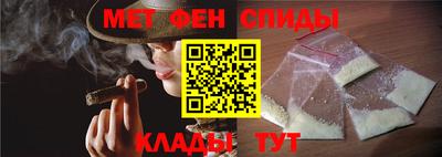 гашиш Среднеуральск