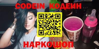 mdpv Сланцы