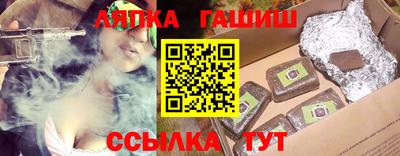 mix Славгород