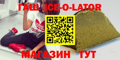 mix Славгород