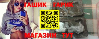mix Славгород