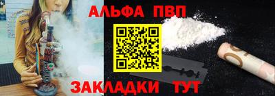 mix Славгород